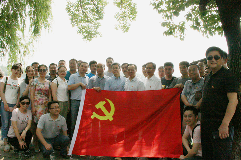 紅船劈波行，精神聚人心 ——公司黨委組織黨員赴嘉興南湖進(jìn)行革命傳統(tǒng)教育